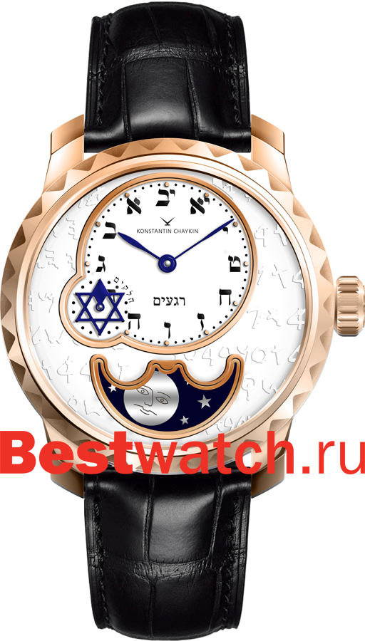 Часы Konstantin Chaykin Decalogue Rega K143RG050203